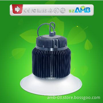 HBG  250W led high bay